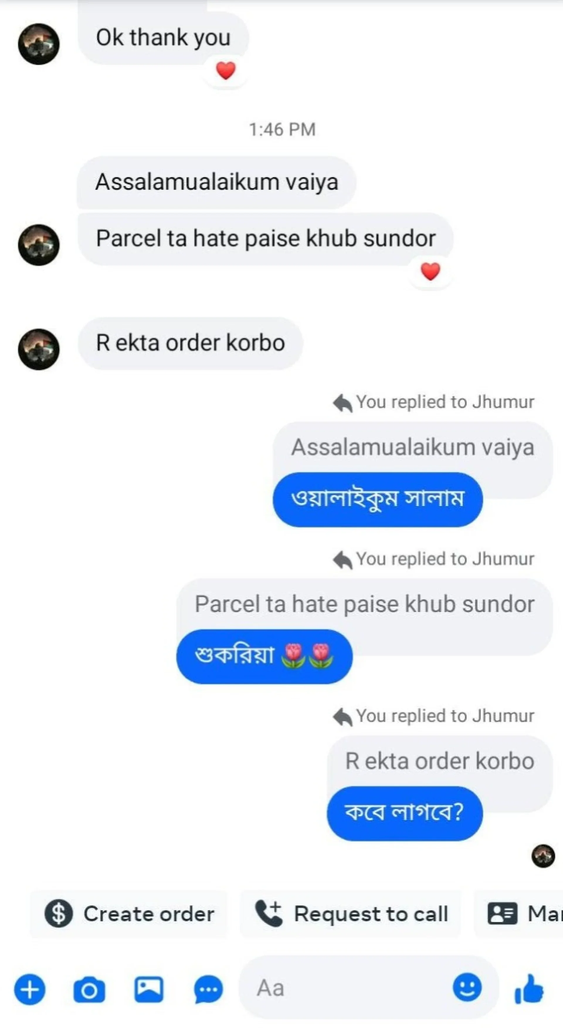 Customer review screenshot