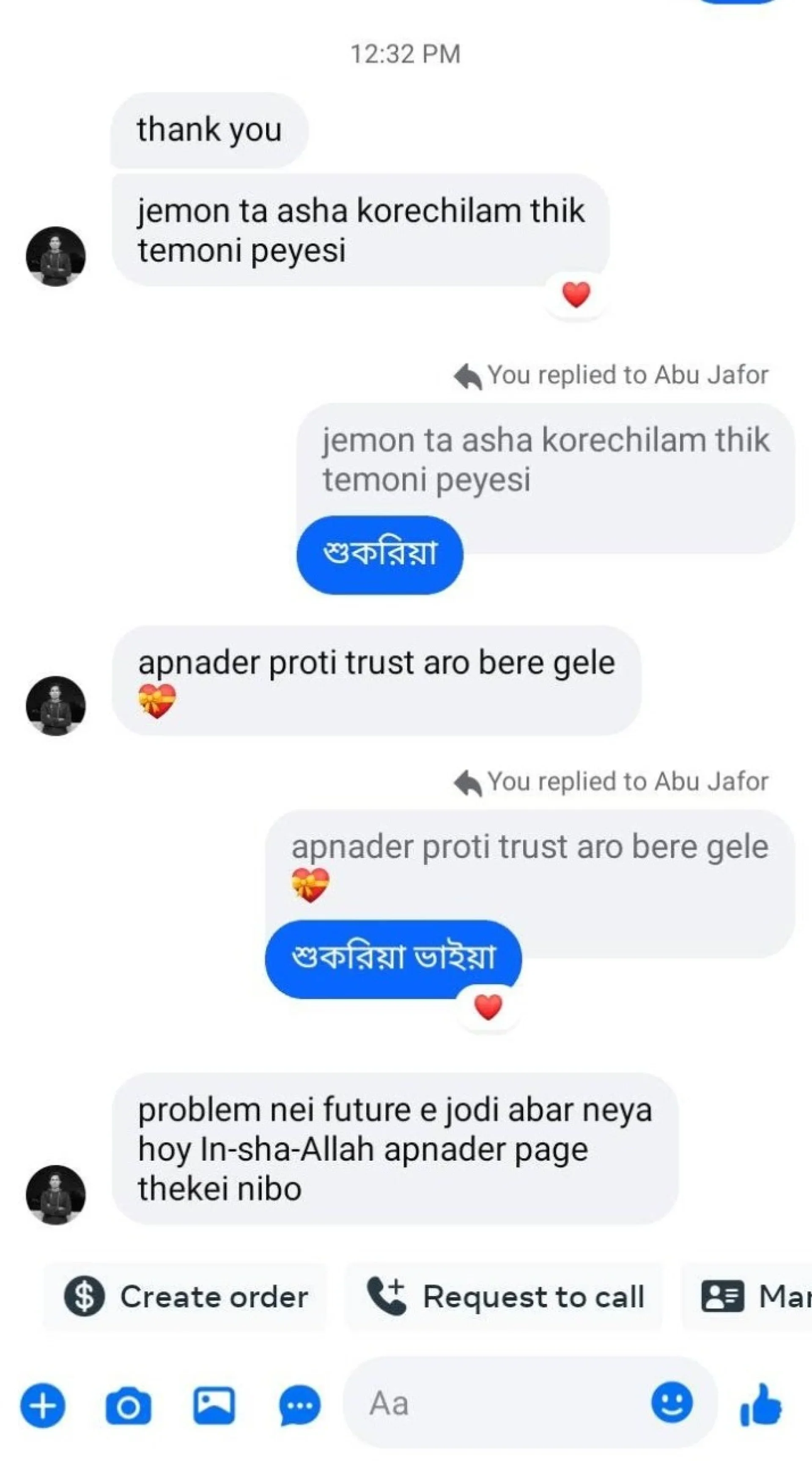 Customer review screenshot