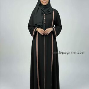 মেহবুবা কালো কালার